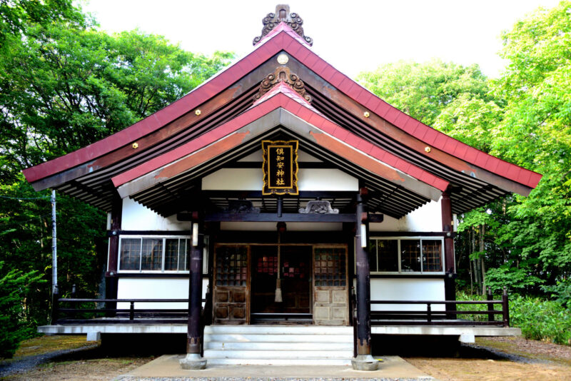 倶知安駅神社